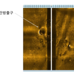 북극해에 기후변화